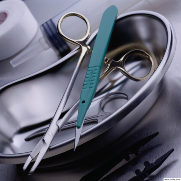 Eskişehir Ağız, Diş ve Çene Cerrahisi – Oldcitydent